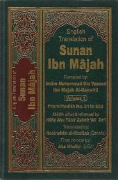 book Sunan Ibn Majah Volume 1