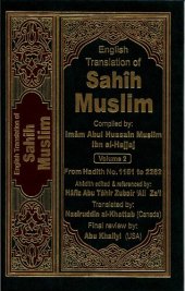 book Sahih Muslim Volume 2