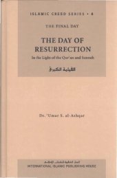 book The Day of Resurrection