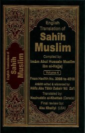 book Sahih Muslim Volume 4