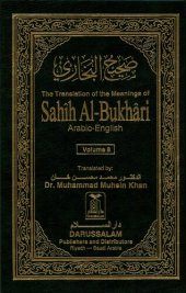 book Sahih al-Bukhari Volume 8