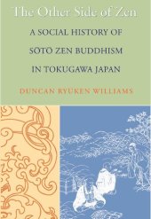 book The Other Side of Zen: A Social History of Soto Zen Buddhism in Tokugawa Japan