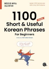 book 1100 Short & Useful Korean Phrases - Talk To Me In Korean (TTMIK)