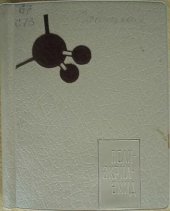 book Полиакриламид.