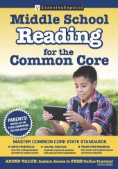 book Middle School Reading for the Common Core