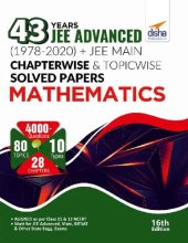 book 43 Years JEE ADVANCED (1978-2020) + JEE MAIN Chapterwise & Topicwise Solved Papers Physics