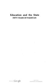 book Education and the State: Fifty Years of Pakistan (Jubilee Series)