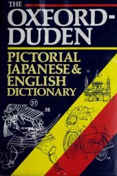 book The Oxford-Duden Pictorial Japanese and English Dictionary