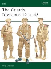 book The Guards Divisions 1914-45