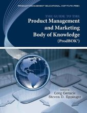 book The Guide to the Product Management and Marketing Body of Knowledge: ProdBOK(R) Guide