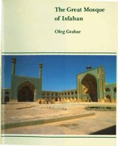 book The Great Mosque of Isfahan