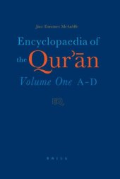 book Encyclopaedia of the Qur'an (Complete Volumes 1-6)