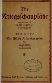 book Der östliche Kriegsschauplatz