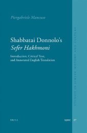 book Sefer Hakhmoni. Introduzione, testo critico e traduzione italiana annotata e commentata