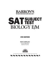 book SAT subject test. Biology E/M [2017]