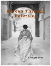 book Korean through folktales