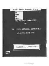 book The Political Manifesto of the Tenth National Conference (1-10 March 1970)