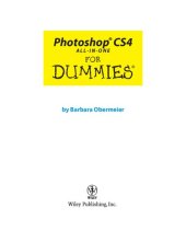 book Photoshop CS4 All-In-One for Dummies