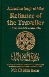 book Reliance of the Traveller: A Classic Manual of Islamic Sacred Law