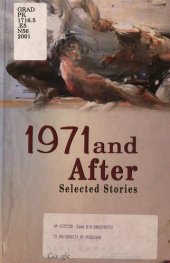 book 1971 and After: Selected Stories