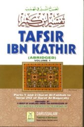 book Tafsir Ibn Kathir - Abridged