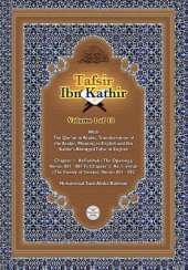 book Tafsir Ibn Kathir Volume 1 to 10