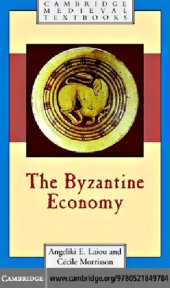 book The Byzantine Economy (Cambridge Medieval Textbooks)