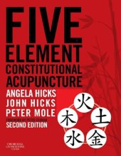 book Five element constitutional acupuncture