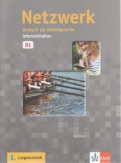 book Netzwerk B1: Deutsch als Fremdsprache. Intensivtrainer