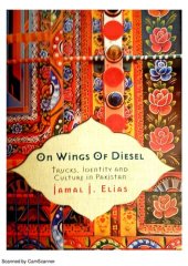 book On Wings Of Diesel