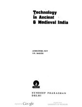 book Technology in Ancient & Medieval India