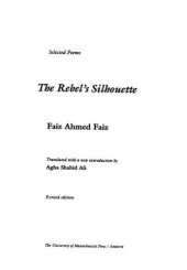 book The Rebel's Silhouette: Selected Poems