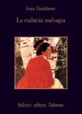 book La malattia malvagia