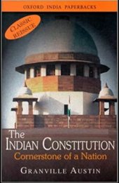 book The Indian Constitution: Cornerstone of a Nation