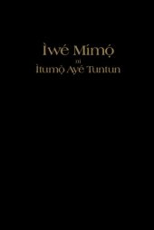 book Ìwé Mímọ́ ní Ìtumọ̀ Ayé Tuntun