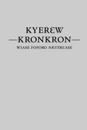 book Kyerɛw Kronkron — Wiase Foforo Nkyerɛase