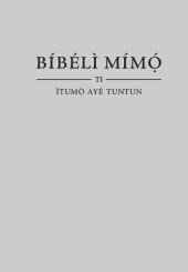 book Bíbélì Mímọ́ ti Ìtumọ̀ Ayé Tuntun