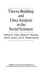 book Theory-Building and Data Analysis in the Social Sciences