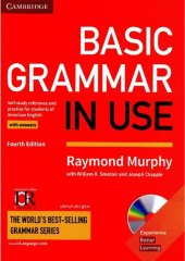 book Basic Grammar in Use Student's Book with Answers: Self-study Reference and Practice for Students of American English