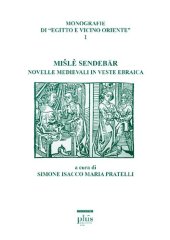 book Mišlê Sendebār. Racconti di Sandebar. Novelle medievali in veste ebraica