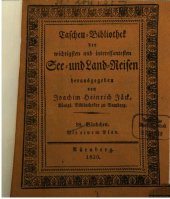 book Griechenland