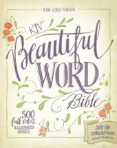 book KJV, Beautiful Word Bible