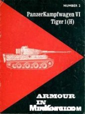 book PanzerKampfwagen VI Tiger 1(H)