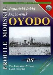 book Japonski lekki krazownik Oyodo