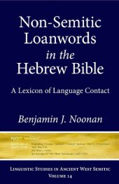 book Non-Semitic Loanwords in the Hebrew Bible