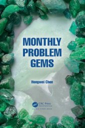 book Monthly Problem Gems