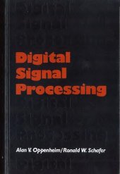 book Digital Signal Processing