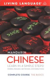 book Living Language Mandarin Chinese