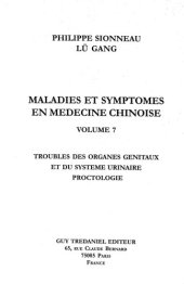 book Maladies et symptomes en medecine chinoise (volume 7)