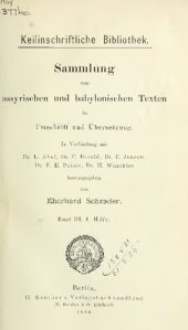 book Sammlung von assyrischen und babylonischen Texten in Umschrift und Übersetzung